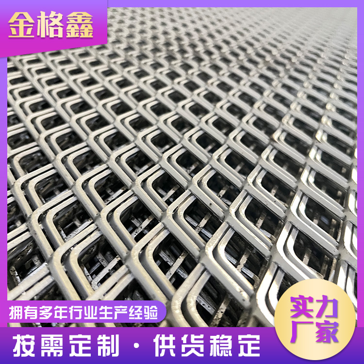 江门钢板网